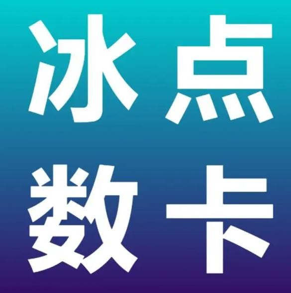 快手业务24小时下单平台有